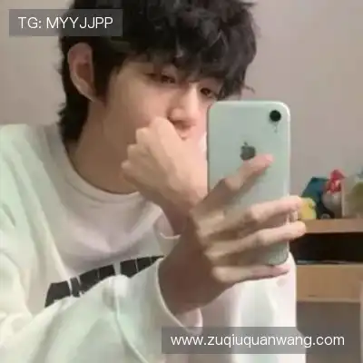 戴鑫旗