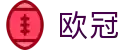 足球全网直播多平台高清-主流赛事实时汇集